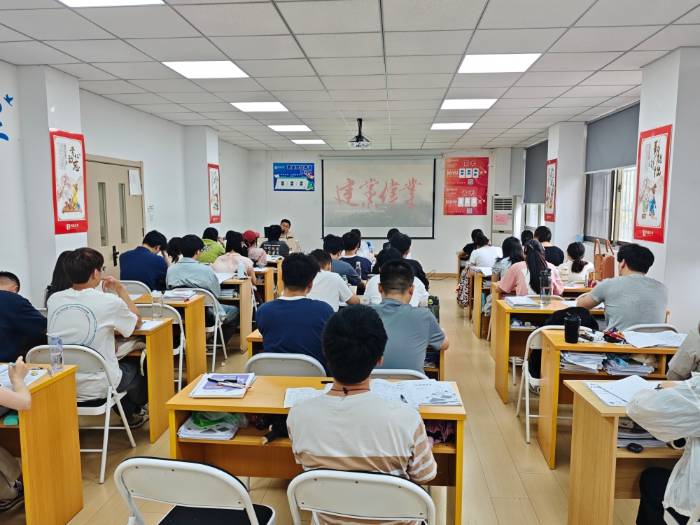 【安徽兴政公考】2026&ldquo;七一&rdquo;红色观影活动 ---光影铸魂守初心 砥砺奋进担使命
